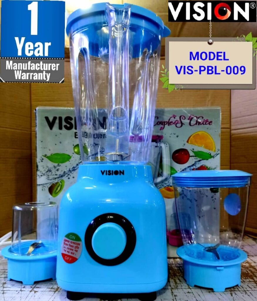 VISION VIS-PBL-009 ৩ ইন ১ কিচেন ব্লেন্ডার বাড়ির জন্য